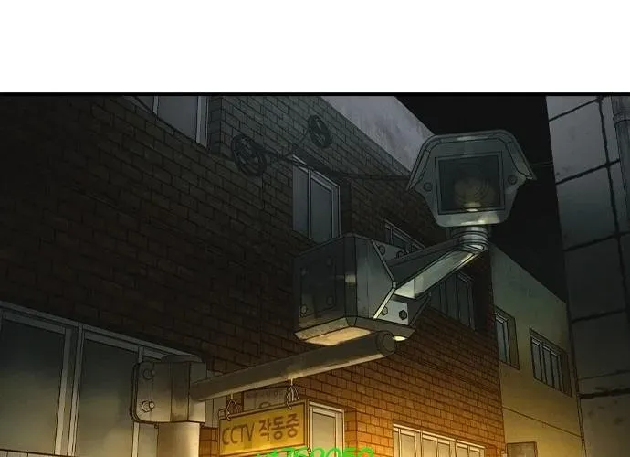 Quý Công Tử Chap 57 - Next Chap 58