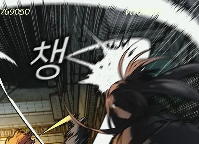 Quý Công Tử Chap 57 - Next Chap 58