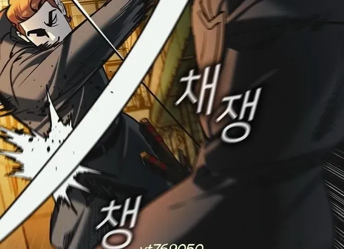 Quý Công Tử Chap 57 - Next Chap 58