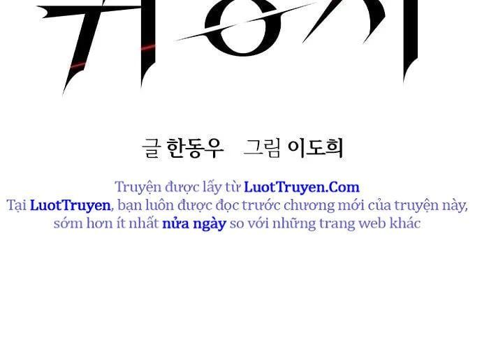 Quý Công Tử Chap 57 - Next Chap 58