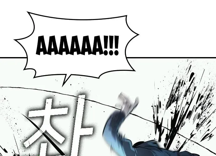 Quý Công Tử Chap 57 - Next Chap 58