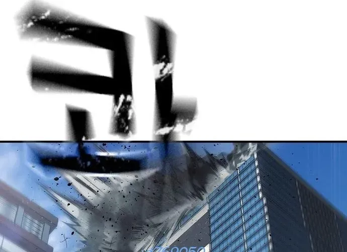 Quý Công Tử Chap 57 - Next Chap 58