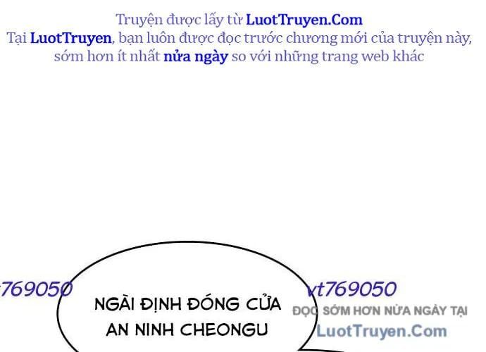 Quý Công Tử Chap 57 - Next Chap 58