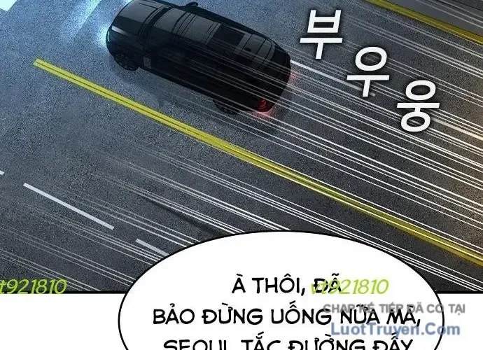 Quý Công Tử Chap 69 - Next Chap 70