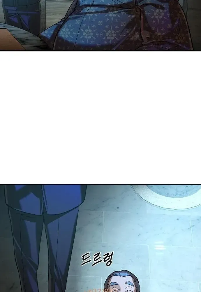 Quý Công Tử Chap 70 - Next Chap 71