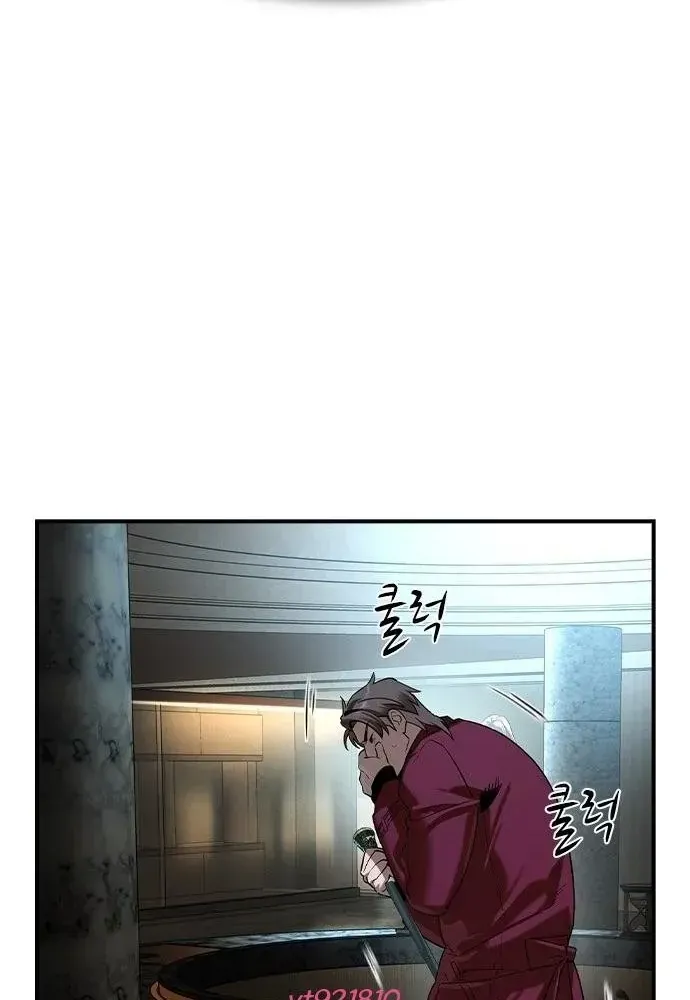 Quý Công Tử Chap 70 - Next Chap 71