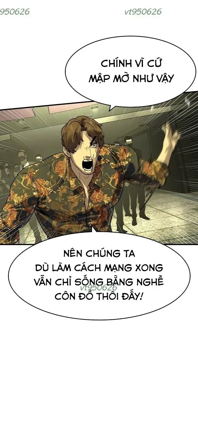 Quý Công Tử Chap 71 - Next Chap 72
