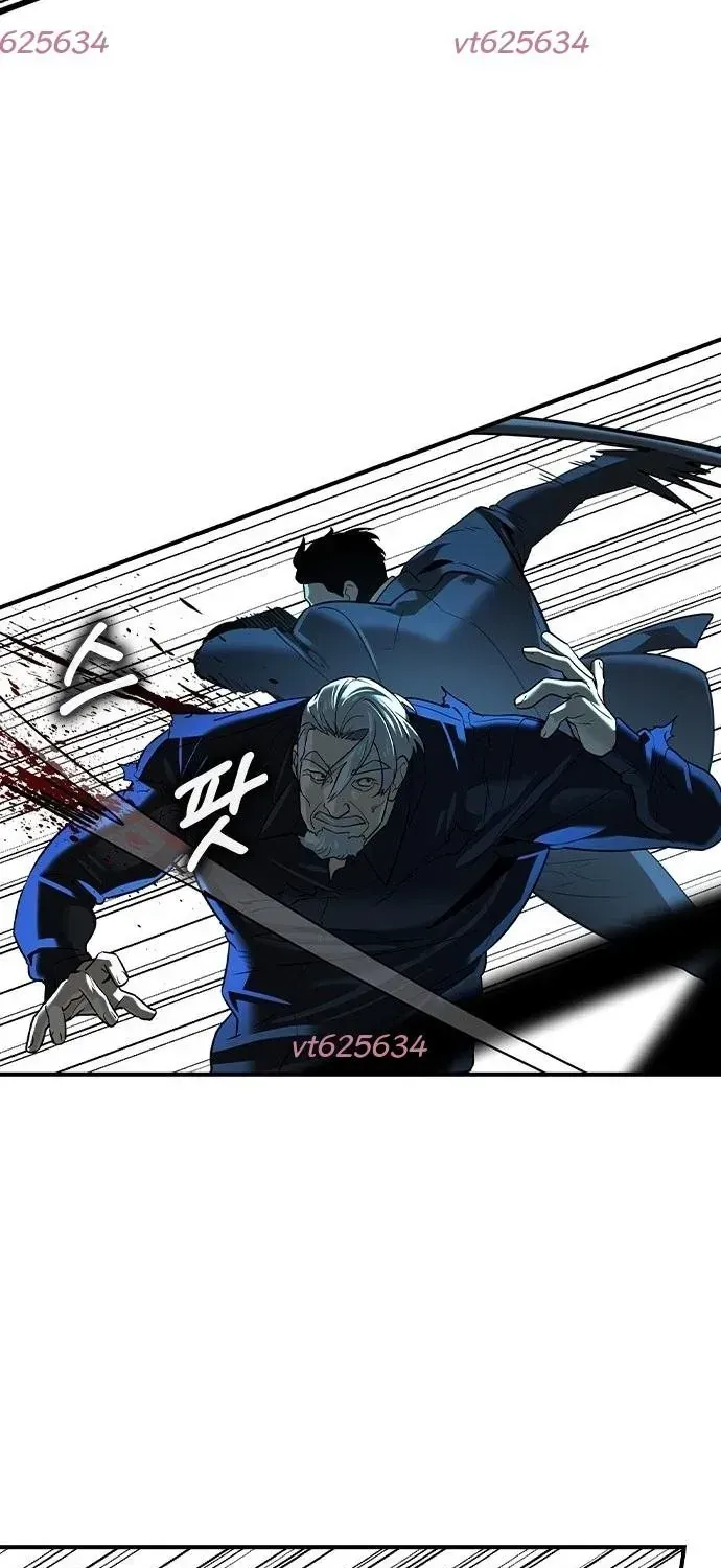 Quý Công Tử Chap 72 - Next Chap 73