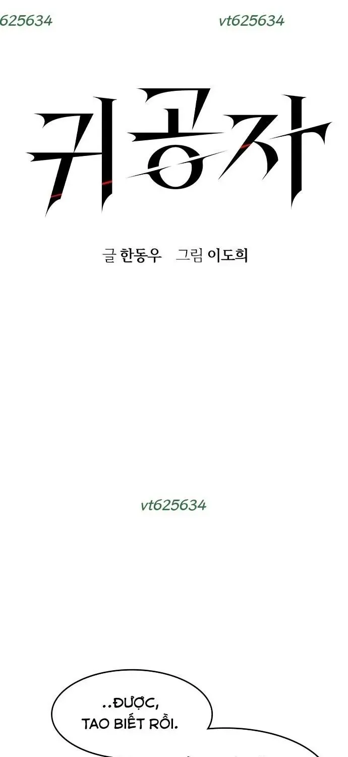 Quý Công Tử Chap 72 - Next Chap 73