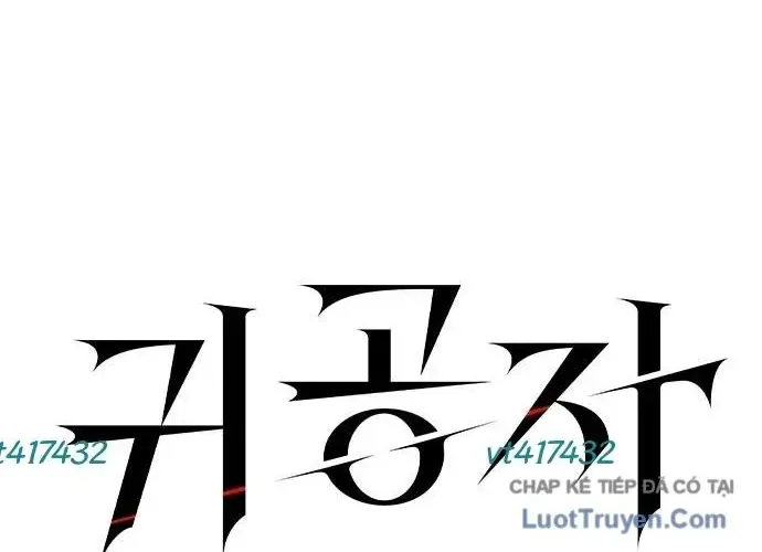 Quý Công Tử Chap 73 - Next Chap 74