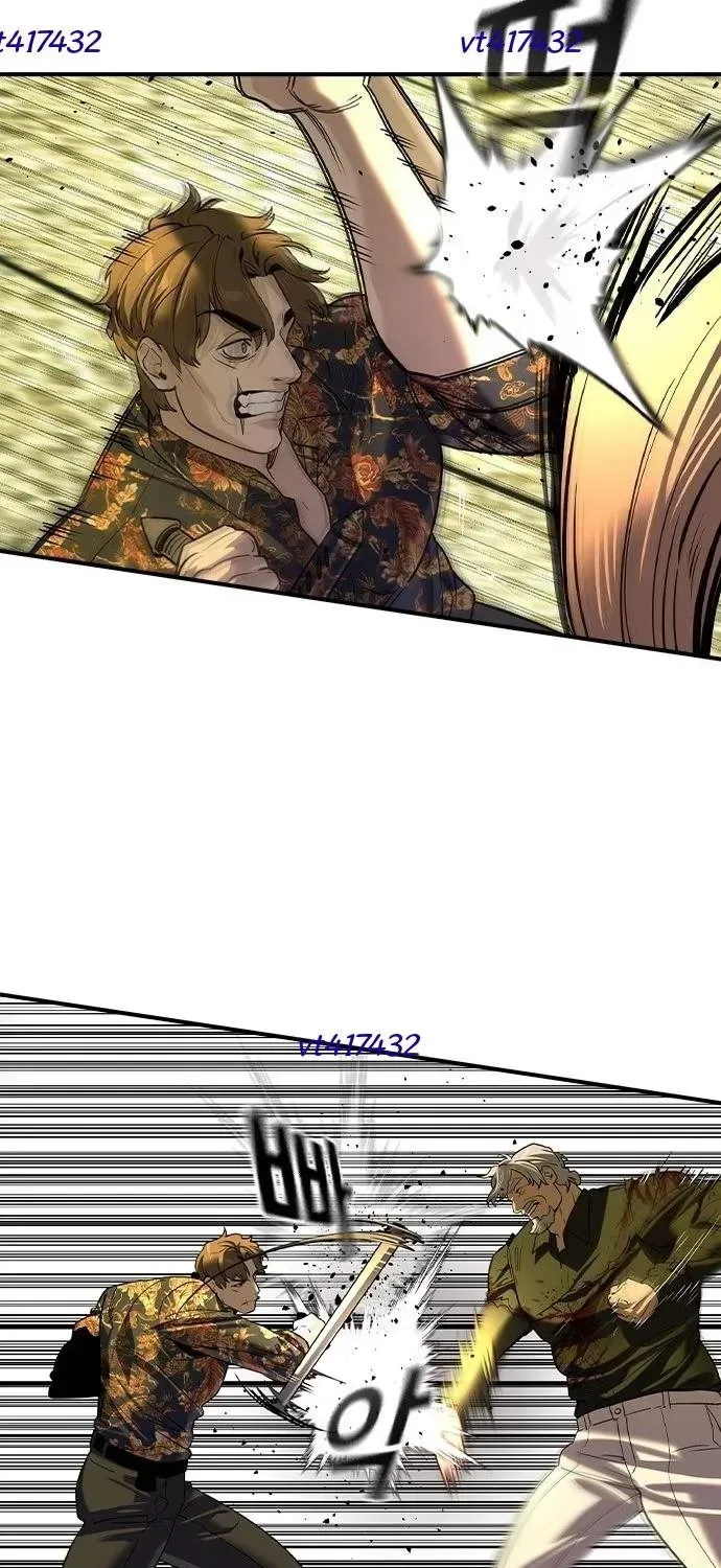 Quý Công Tử Chap 73 - Next Chap 74