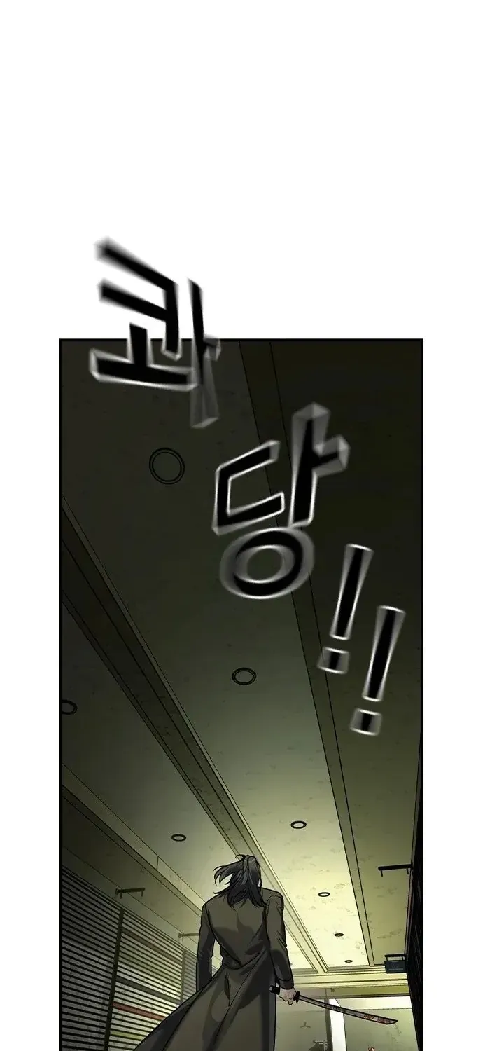 Quý Công Tử Chap 74 - Next Chap 75