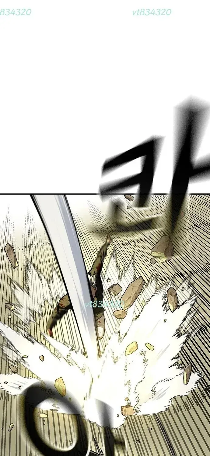 Quý Công Tử Chap 74 - Next Chap 75