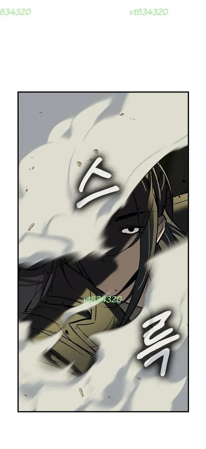 Quý Công Tử Chap 74 - Next Chap 75