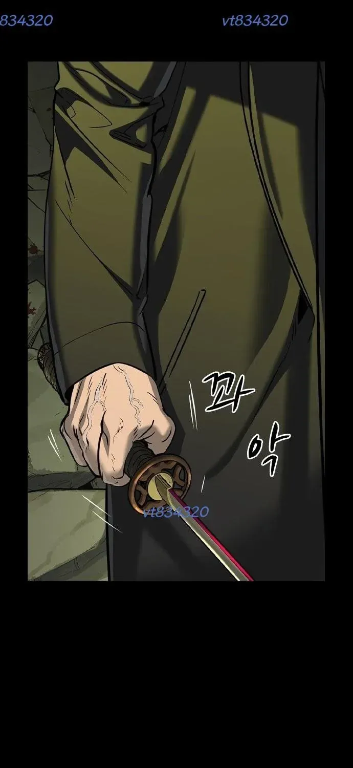 Quý Công Tử Chap 74 - Next Chap 75