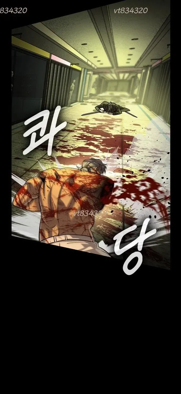 Quý Công Tử Chap 75 - Next Chap 76