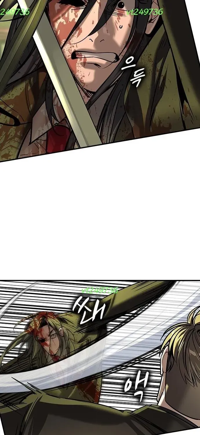 Quý Công Tử Chap 76 - Next Chap 77