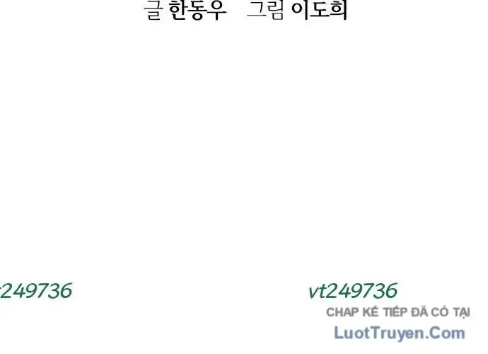 Quý Công Tử Chap 77 - Next Chap 78