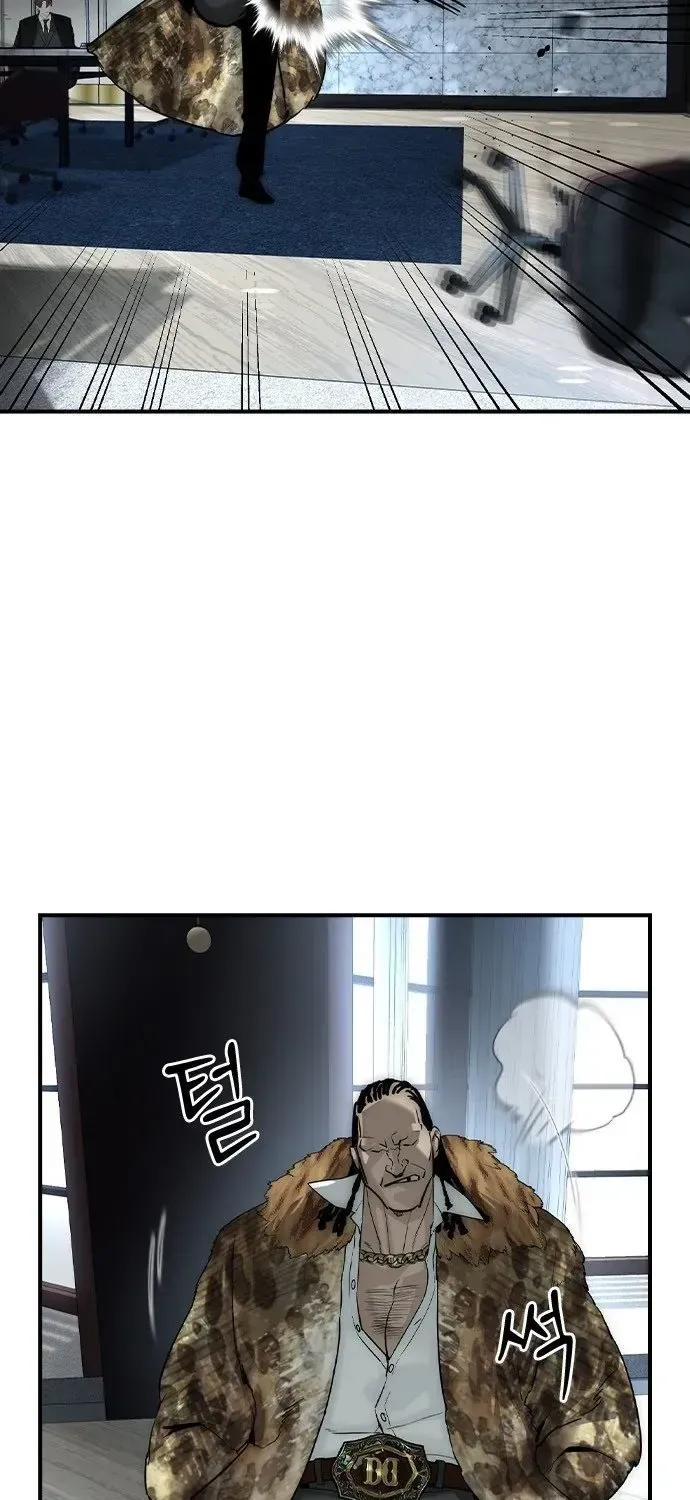 Quý Công Tử Chap 77 - Next Chap 78