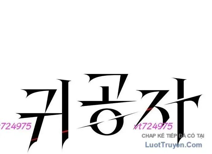 Quý Công Tử Chap 80 - Next Chap 81