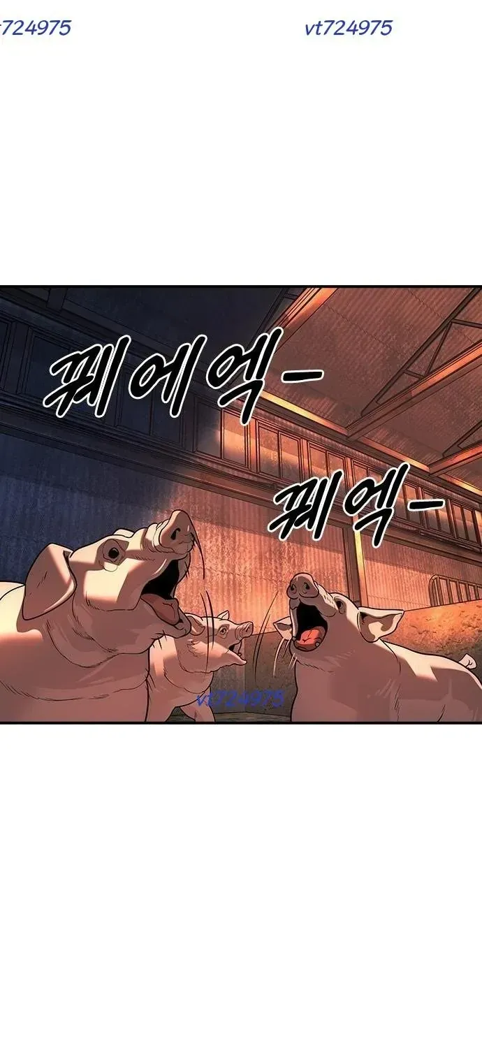 Quý Công Tử Chap 80 - Next Chap 81