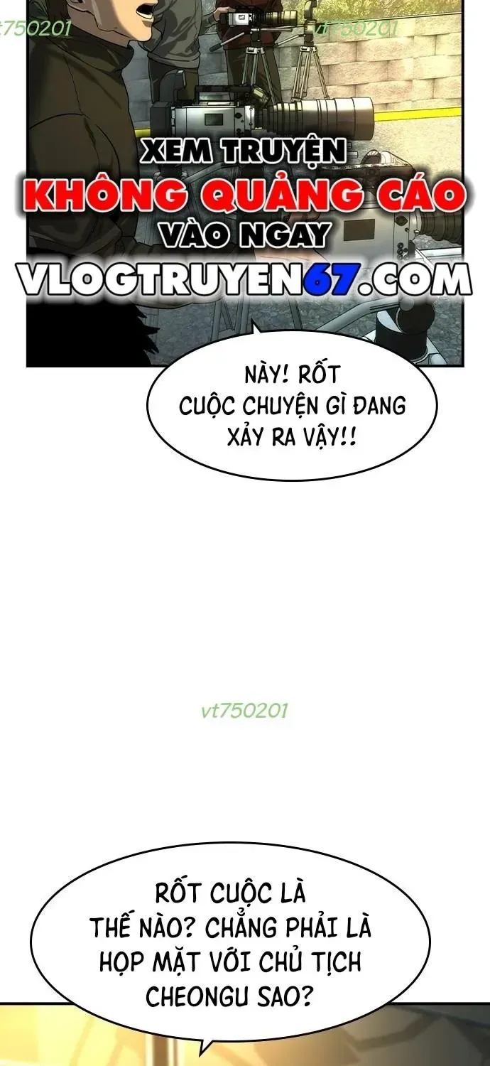 Quý Công Tử Chap 81 - Next Chap 82