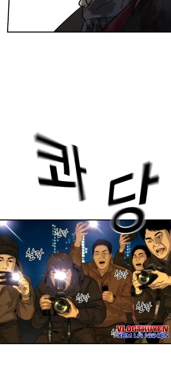 Quý Công Tử Chap 81 - Next Chap 82