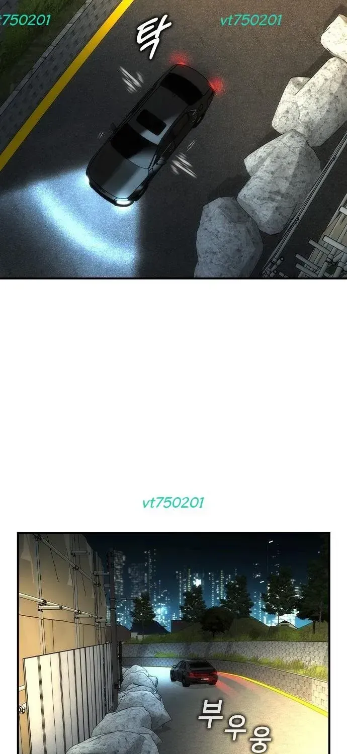 Quý Công Tử Chap 81 - Next Chap 82