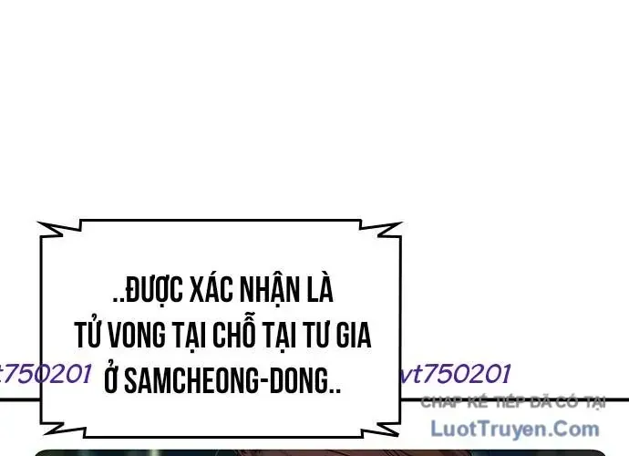 Quý Công Tử Chap 81 - Next Chap 82