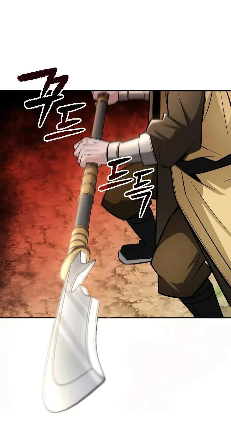 Quỷ Kiếm Thiên Tài Của Hoa Sơn Phái Chap 55 - Next Chap 56