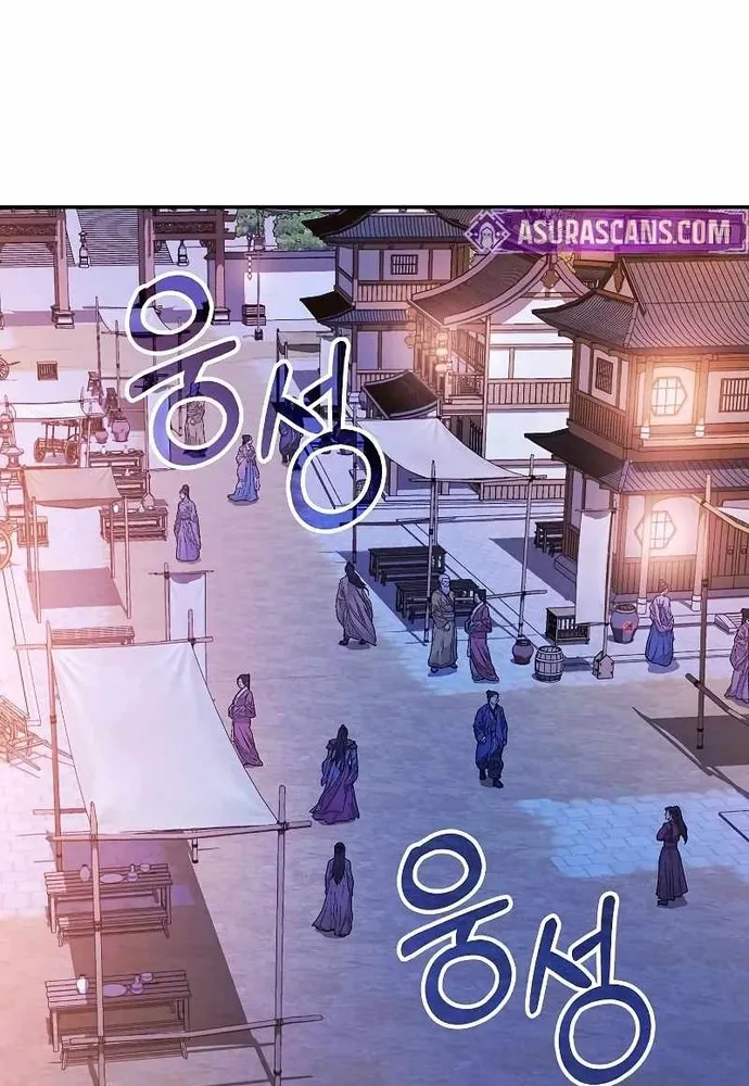 Quỷ Kiếm Thiên Tài Của Hoa Sơn Phái Chap 57 - Next Chap 58