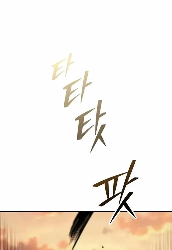 Quỷ Kiếm Thiên Tài Của Hoa Sơn Phái Chap 58 - Next Chap 59