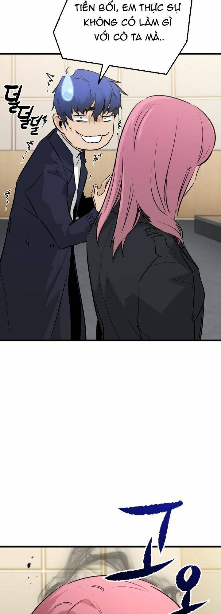 Quỷ Linh Vương Chap 34 - Next Chap 35