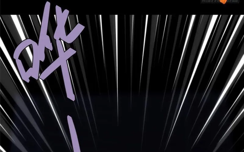 Quỷ Thần Trủng Chap 21 - Next Chap 22