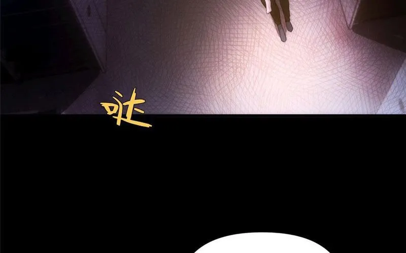 Quỷ Thần Trủng Chap 21 - Next Chap 22