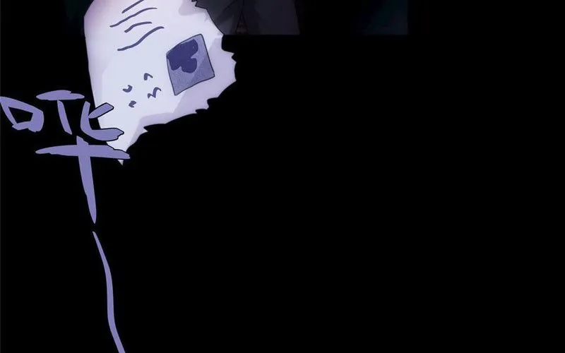 Quỷ Thần Trủng Chap 21 - Next Chap 22