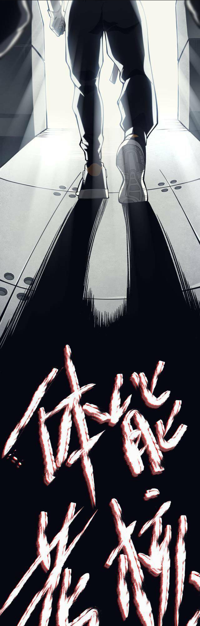 Quỷ Tiến Hóa Chap 1 - Next Chap 2