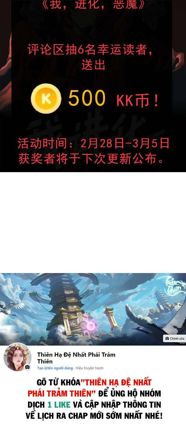 Quỷ Tiến Hóa Chap 1 - Next Chap 2