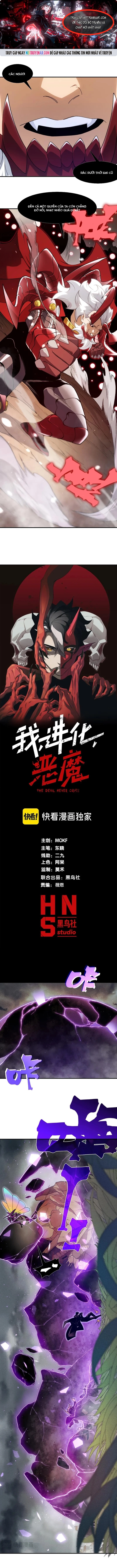 Quỷ Tiến Hóa Chap 116 - Next Chap 117