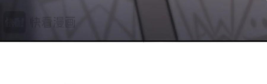 Quỷ Tiến Hóa Chap 121 - Next Chap 122