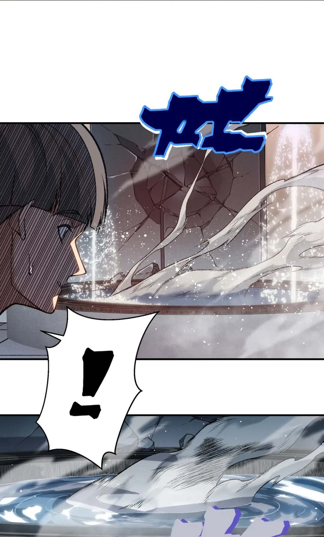 Quỷ Tiến Hóa Chap 130 - Next Chap 131