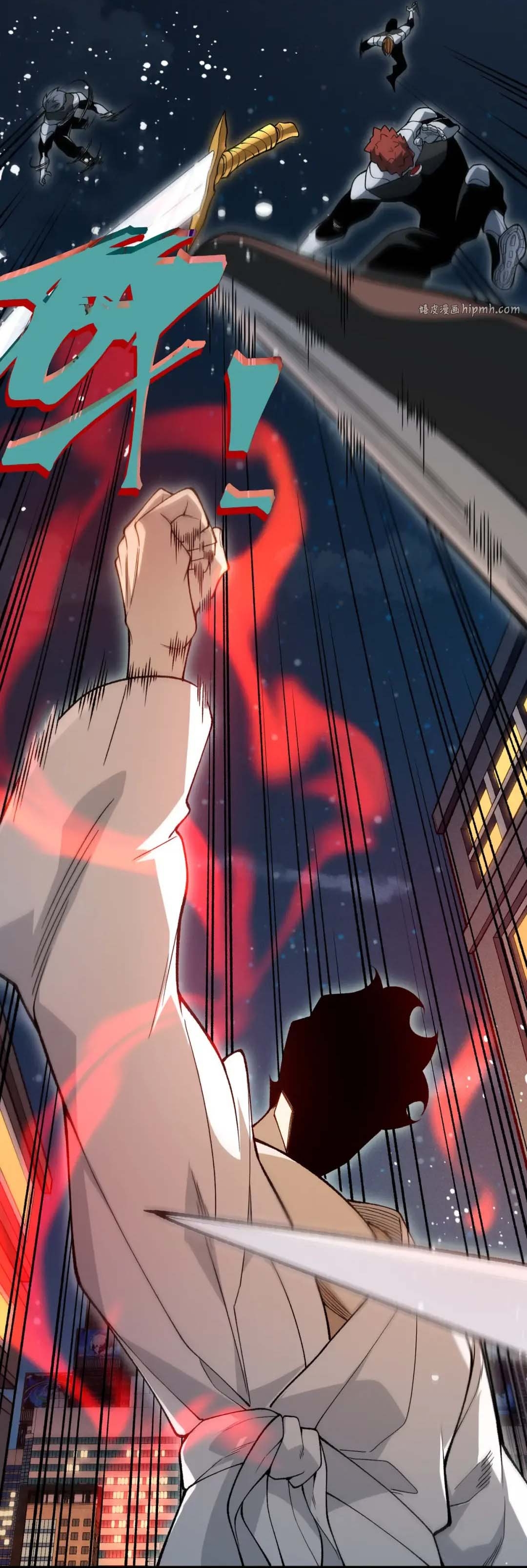 Quỷ Tiến Hóa Chap 130 - Next Chap 131