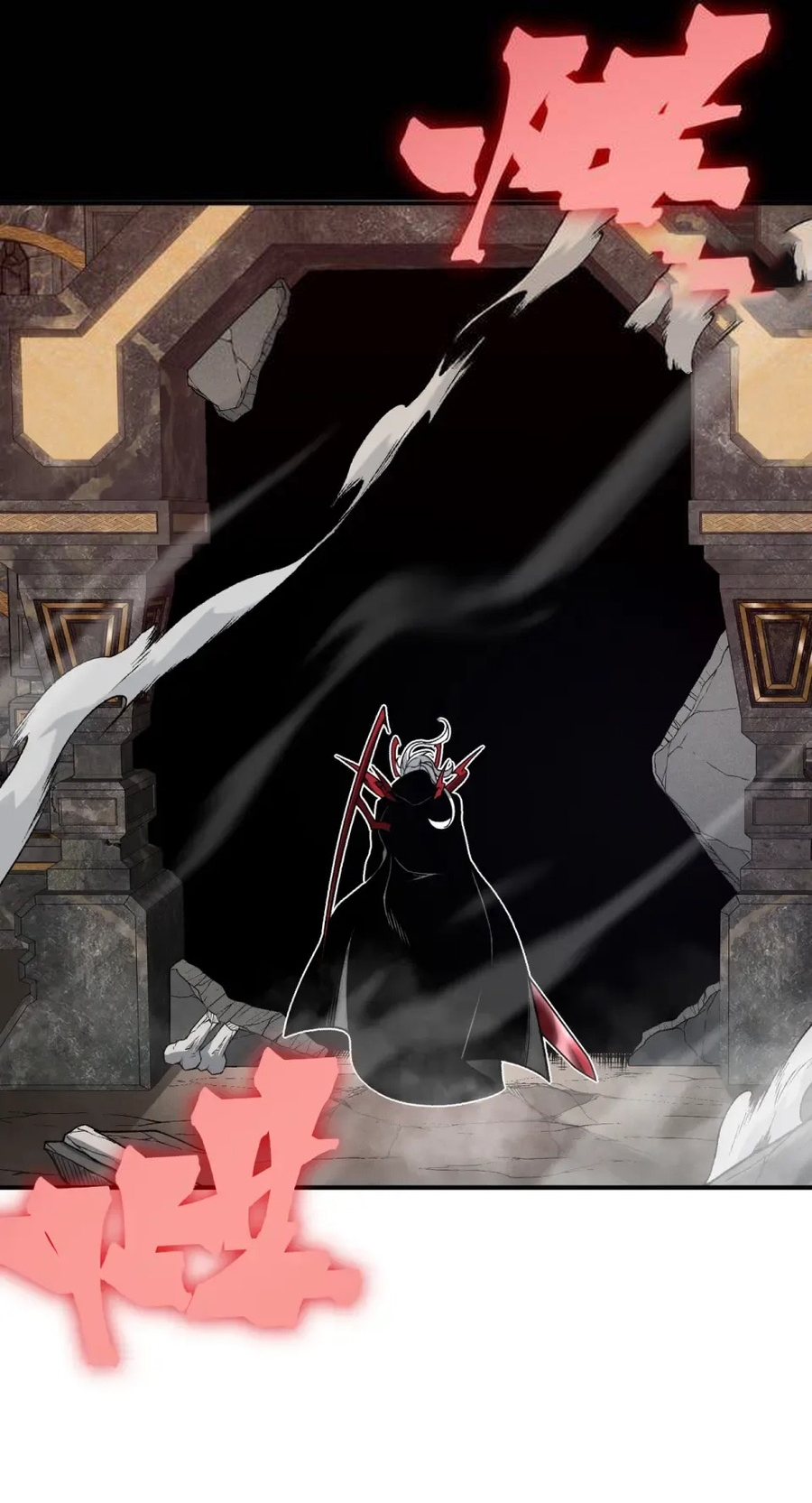 Quỷ Tiến Hóa Chap 137 - Next Chap 138