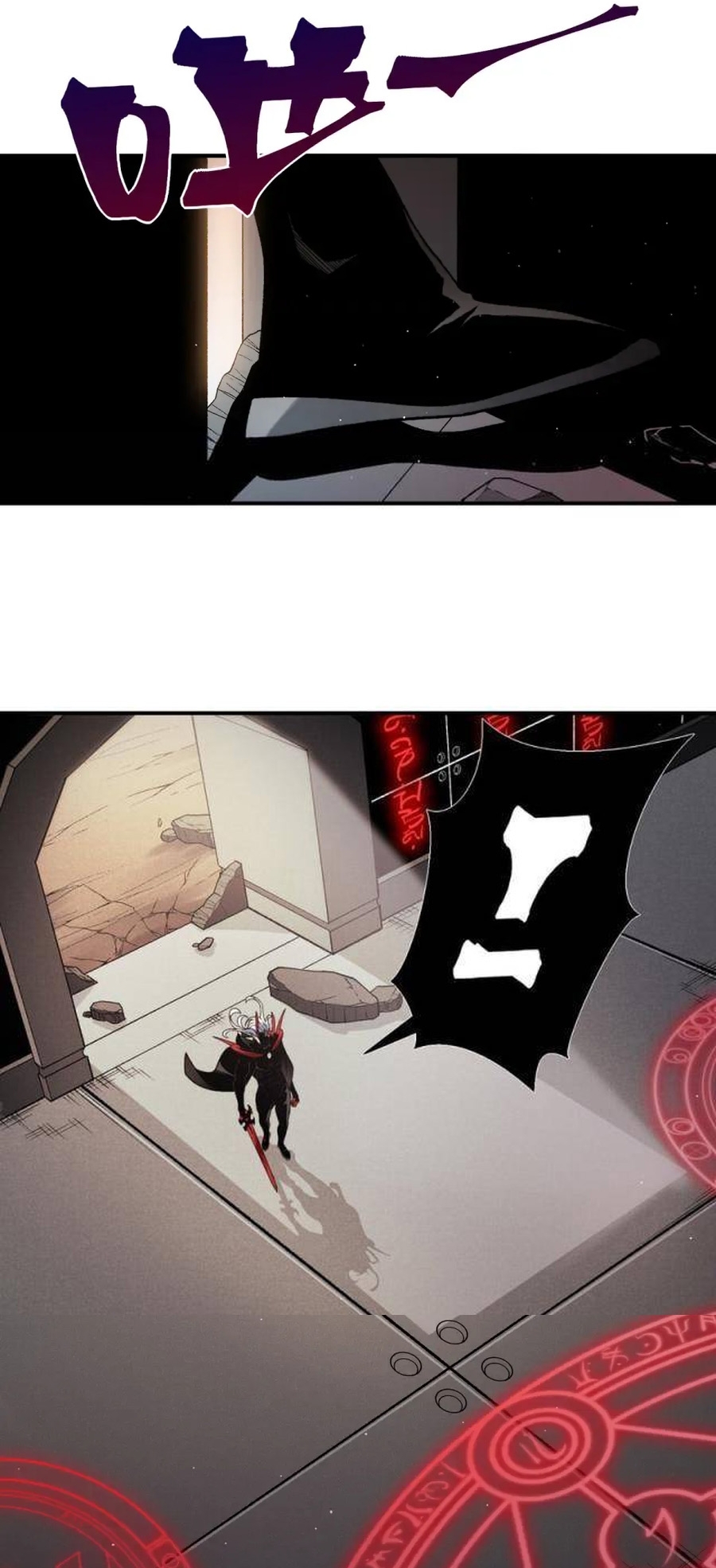 Quỷ Tiến Hóa Chap 137 - Next Chap 138