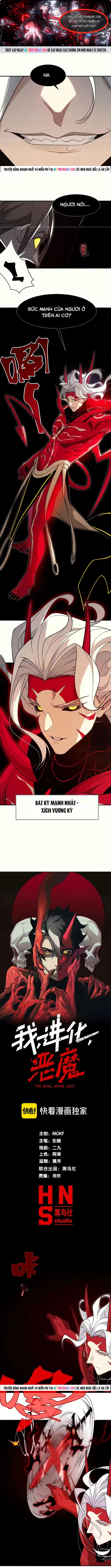 Quỷ Tiến Hóa Chap 142 - Next Chap 143