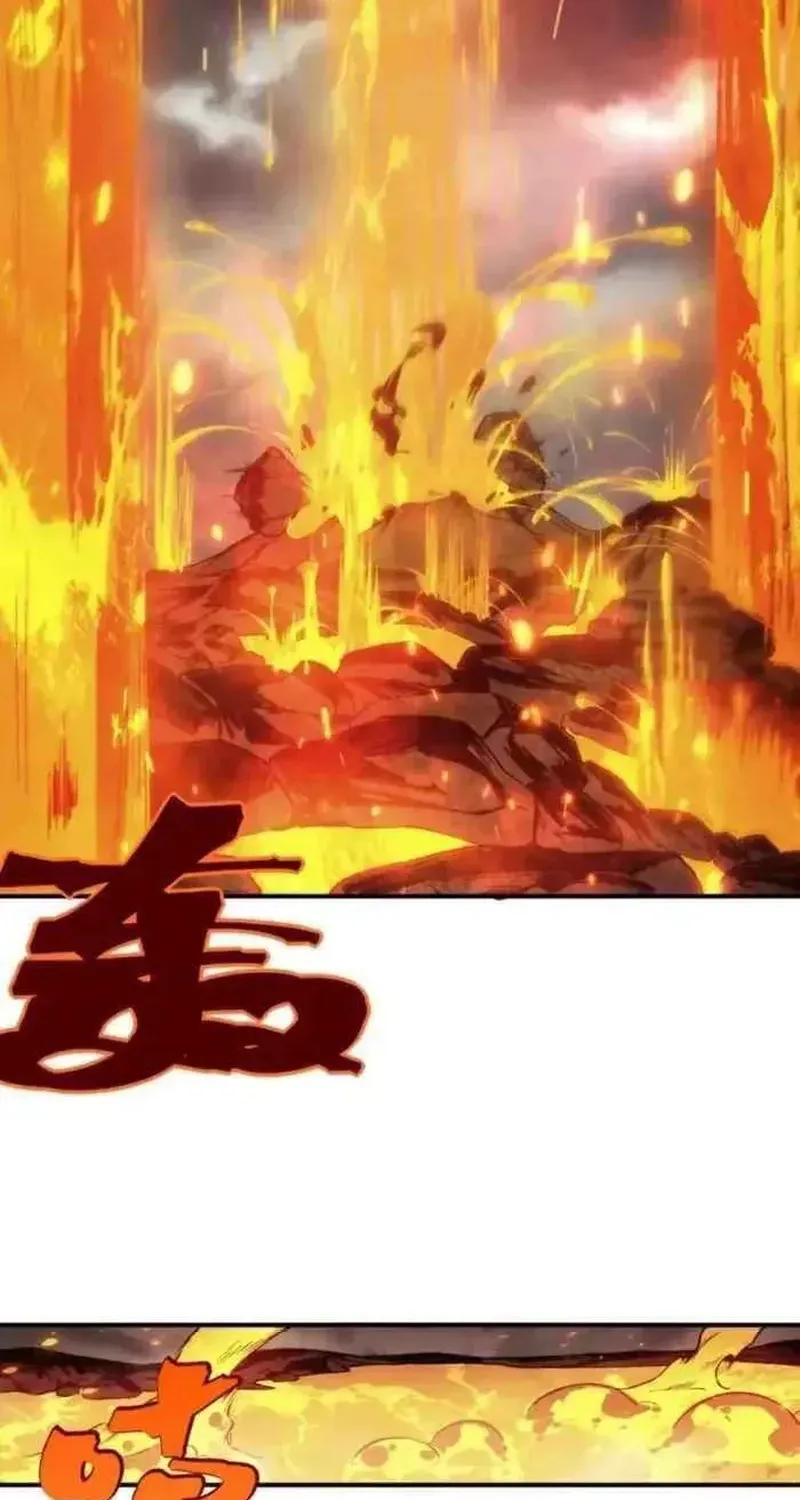 Quỷ Tiến Hóa Chap 147 - Next Chap 148