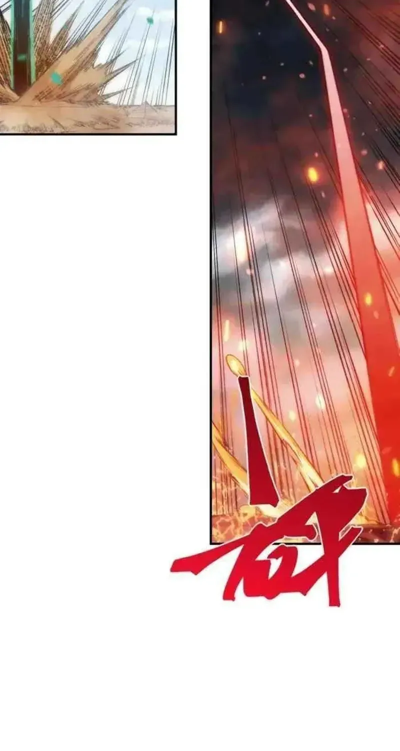 Quỷ Tiến Hóa Chap 147 - Next Chap 148