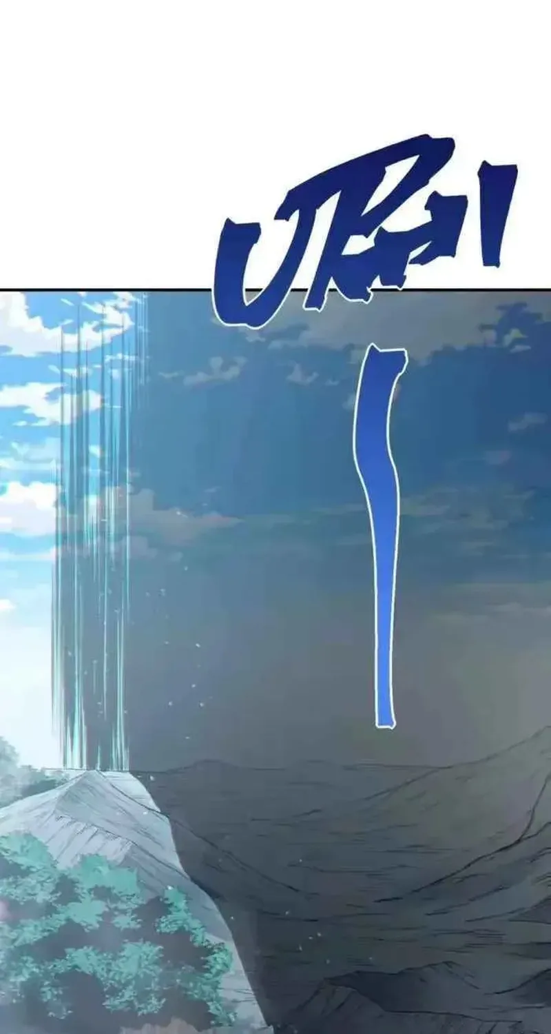 Quỷ Tiến Hóa Chap 148 - Next Chap 149