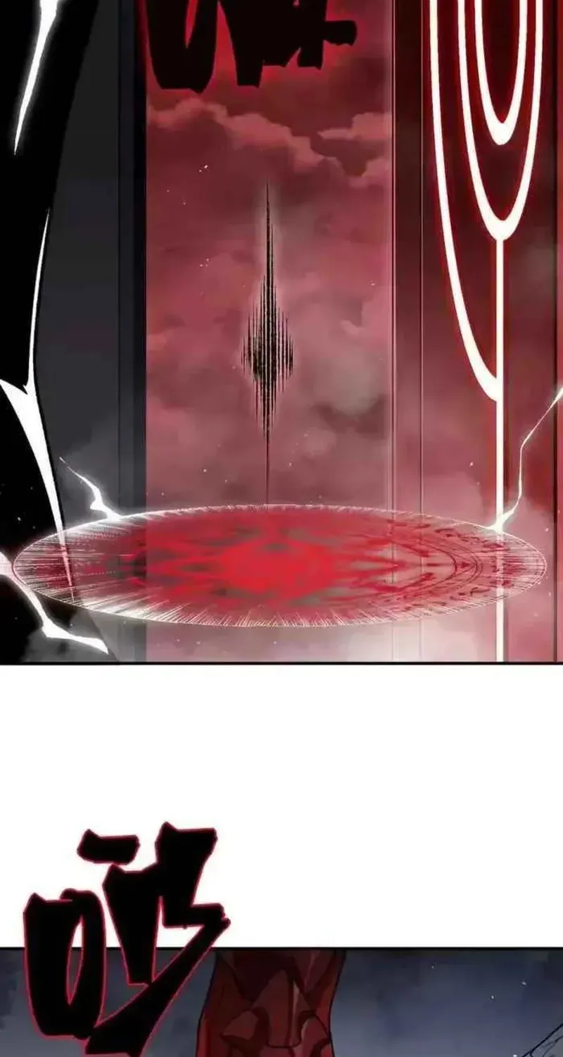 Quỷ Tiến Hóa Chap 148 - Next Chap 149