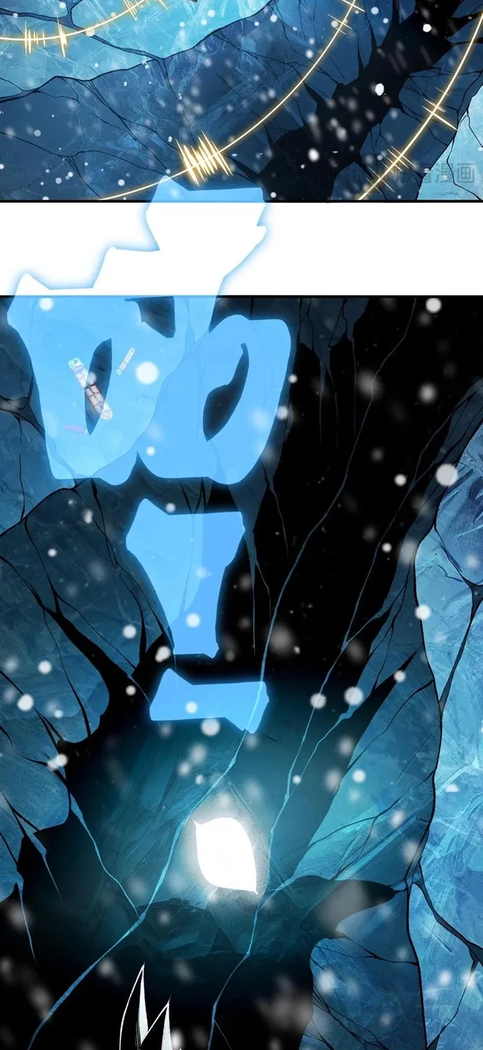 Quỷ Tiến Hóa Chap 150 - Next Chap 151